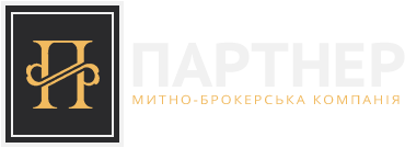 Партнер